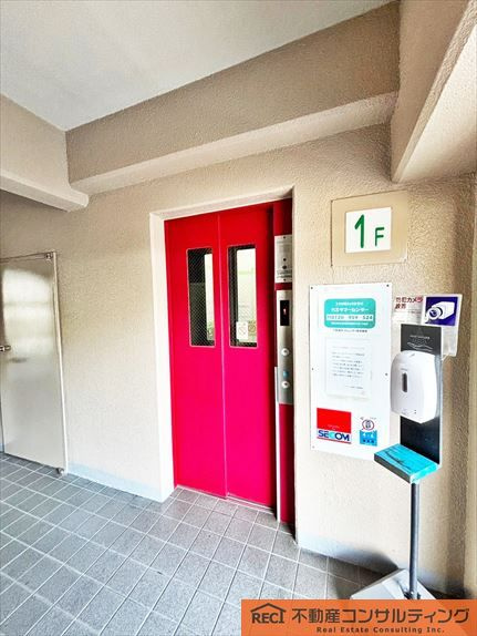 ファミール青木のその他共用部分