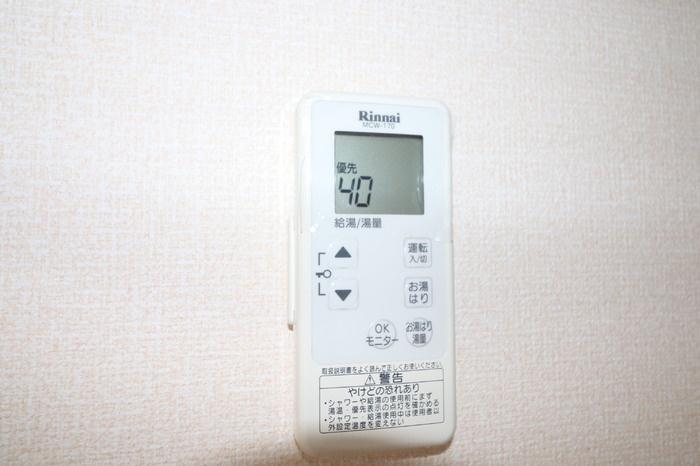 ソレイユハイツのセキュリティ