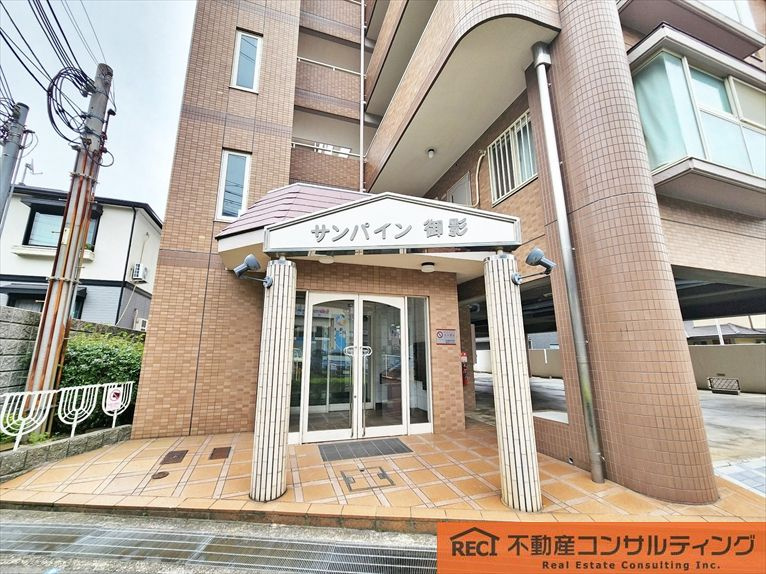 サンパイン御影のエントランス