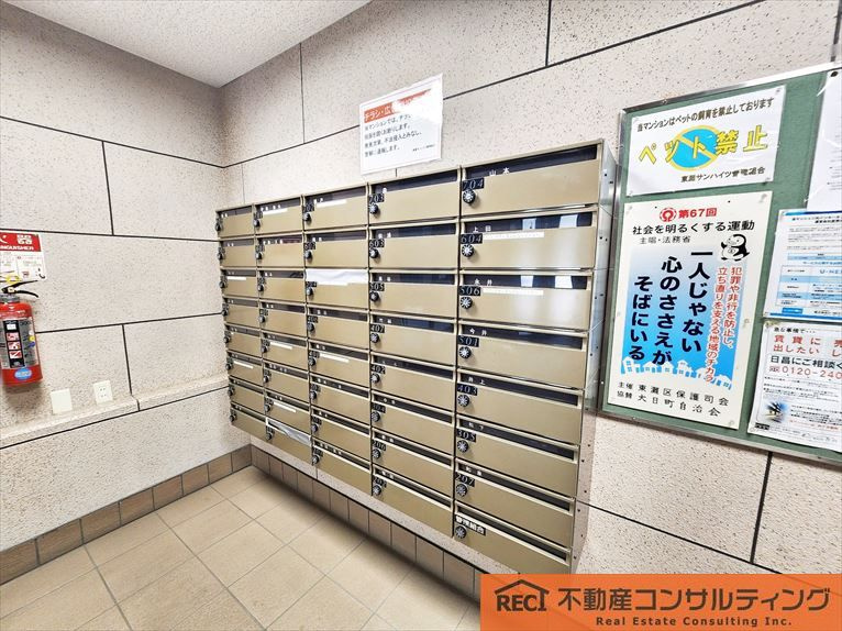 東灘サンハイツのその他共用部分