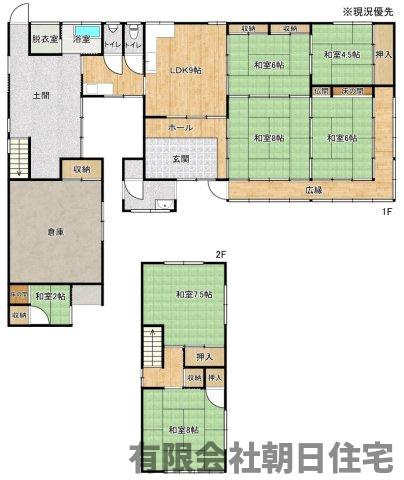 【間取り】 | 島根町大芦中古戸建 | 物件の間取りです