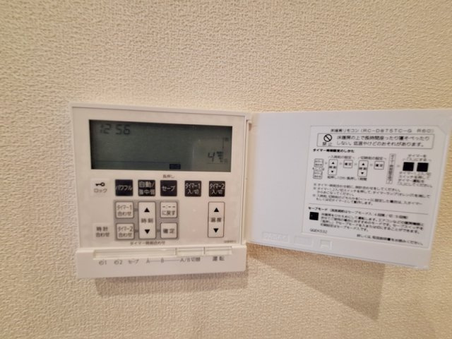 （仮称）南区大谷口メゾンのその他