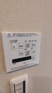 【防犯設備】朝日パリオ越谷南Ⅰ 