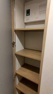 【収納】朝日パリオ越谷南Ⅰ 