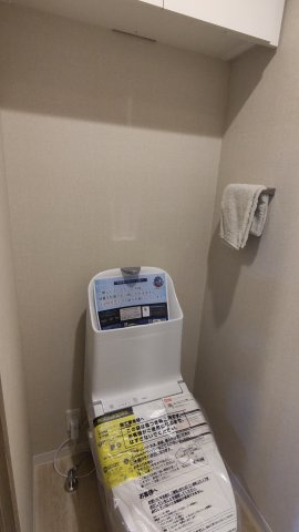 【トイレ】朝日パリオ越谷南Ⅰ 