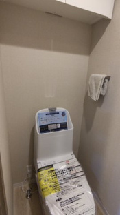 【トイレ】朝日パリオ越谷南Ⅰ 