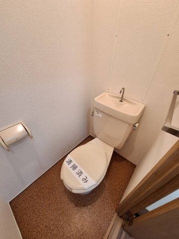 シティハイム　トリオ１のトイレ