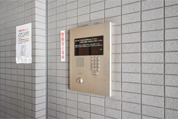 レジデンス名古屋千代田のその他