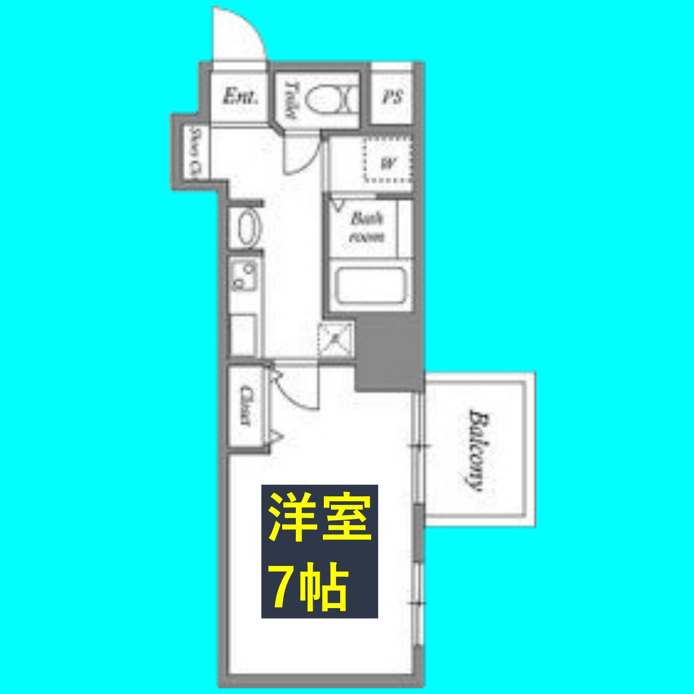 レジデンス名古屋千代田の間取り