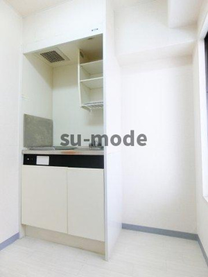 【キッチン】 | 第二メゾンいずみ