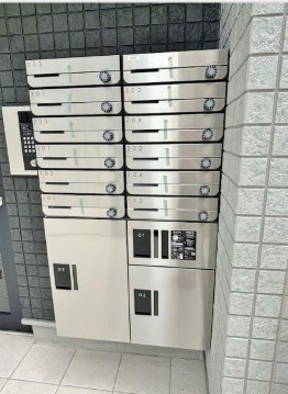 【その他共用部分】 | NSGATE新中野 | メールボックス・宅配ボックス完備！