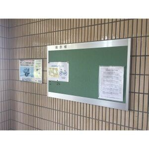 プリーマ千代鶴のその他