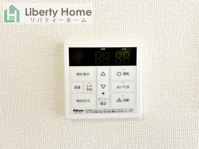 第1石岡市下林　新築戸建のセキュリティ