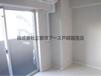 【展望】