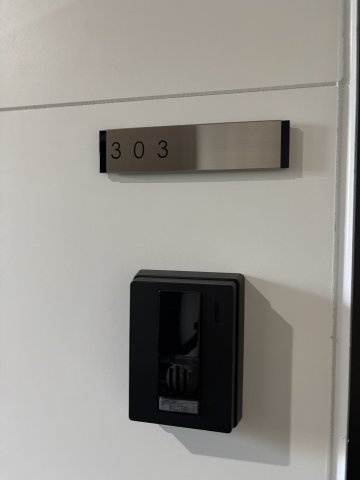 ＬＥＸＴ五十人町のセキュリティ