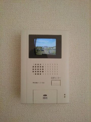 【セキュリティ】 | エルディム・山田