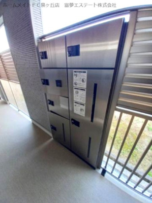 【ロビー】 | オークリーテラス  | 宅配ボックス