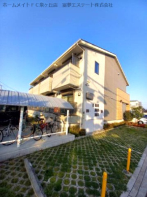 【外観】 | オークリーテラス 