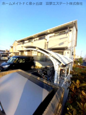 【その他共用部分】 | オークリーテラス  | 駐輪場