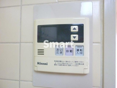 【その他】 | パステル中野