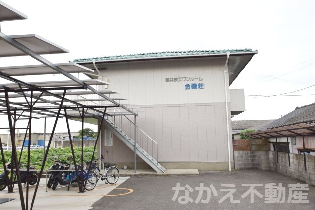 【外観】