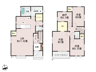 【間取り】 | 八重瀬町具志頭（全5棟）A・E号棟 | A号棟　2690万円