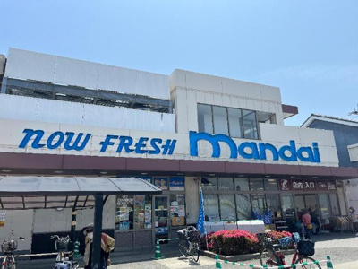 【周辺】 | 仮称）泉大津市二田町新築アパート | 万代泉大津条南店まで388ｍ