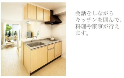 【キッチン】 | 仮称）泉大津市二田町新築アパート | キッチン（イメージ）