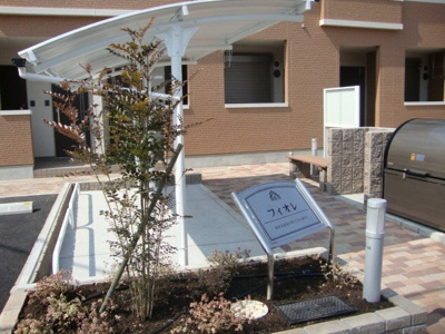 【その他】 | フィオレ | 眺望