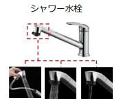 【キッチン】 | 仮称）泉大津市綾井新築アパート | キッチン（イメージ）