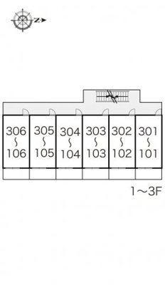 【その他】 | レオパレス住吉伍番館