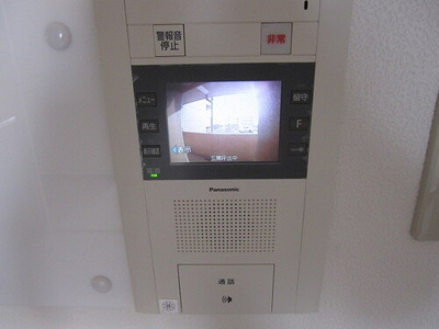 【その他】 | ライオンズマンション和泉上町 | ＴＶモニタ付インターホン　※前回募集時／２０１６年７月の写真