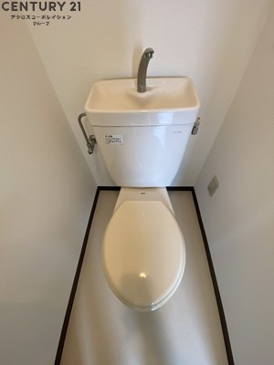 バストイレ別でおすすめ！
