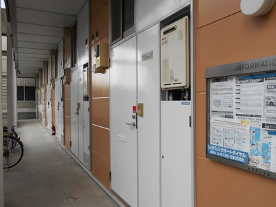 【その他】 | レオパレス松原ハウス