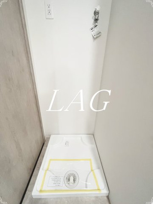 【設備】 | ルーツ新都心 | 室内洗濯機置き場です。（同仕様です。）