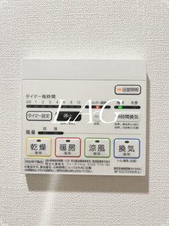 【その他】 | ルーツ新都心