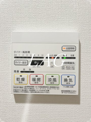 【その他】 | ルーツ新都心