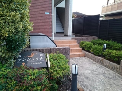 【エントランス】 | アンジュリナ
