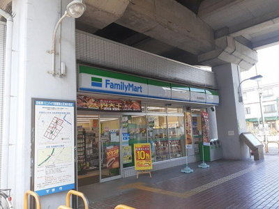 【周辺】 | アンジュリナ | ファミリーマートまで91m