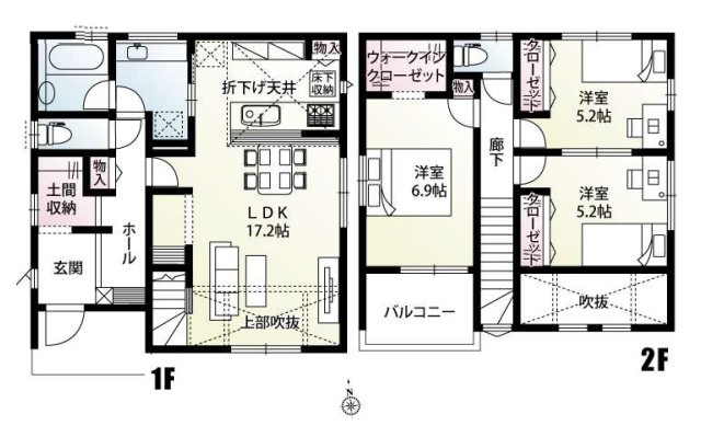 所沢市東狭山ケ丘3丁目・全15棟　新築一戸建　8号棟