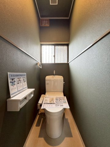 【トイレ】の画像