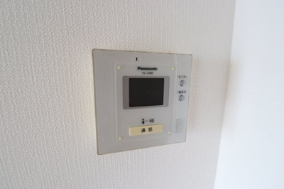 【セキュリティ】 | 大下マンション