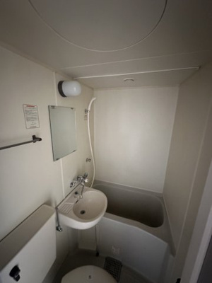 【浴室】 | アムザック相模 | 別部屋写真参考