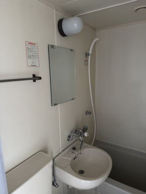 【洗面所】 | アムザック相模 | 別部屋写真参考