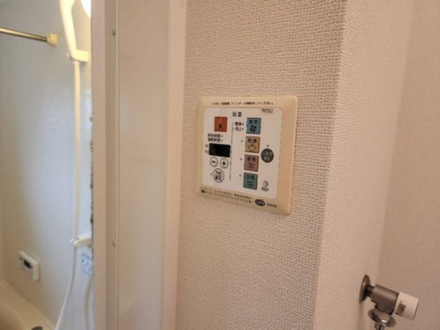 【設備】 | ディアコート