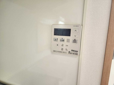 【設備】 | ディアコート