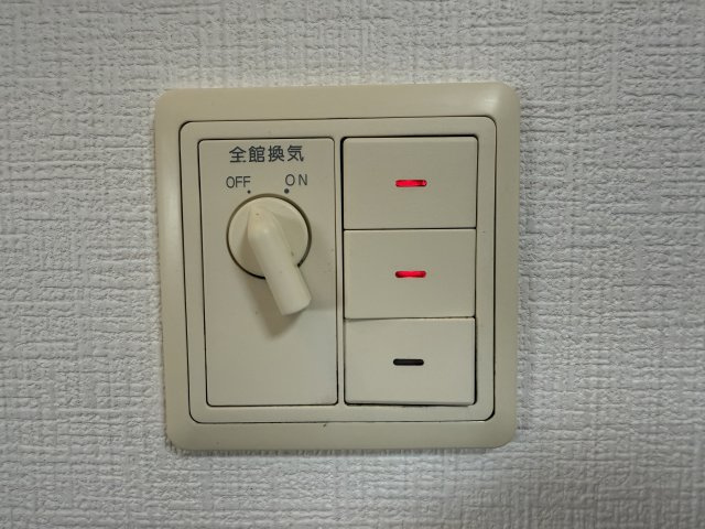 八幡町貸戸建の設備|全館空調