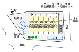【駐車場】