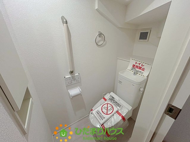 羽生市中岩瀬　新築一戸建て　03　グラファーレのトイレ|トイレも気になるポイント！