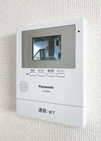 ピュアメゾン　Ａ棟のセキュリティ